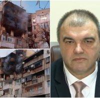 НОВИ РАЗКРИТИЯ: Прокуратурата вече има предположения за самоличността на убитите при взрива във Варна