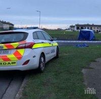 УЖАСЯВАЩО: Човешки останки в чанта, оставена пред къща в Дъблин (СНИМКИ)