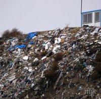 Бургаската прокуратура разследва съхранението на 20 контейнера с боклук от Италия на пристанището - управителят на фирмата е македонец