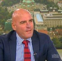 Шефът на киберсигурността към ГДБОП с важни съвети след спам атаката 