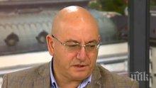 ИЗВЪНРЕДНО В ПИК TV: Емил Димитров-Ревизоро обеща пълна ревизия на язовирите, предлага пост на Ивелина Василева (ОБНОВЕНА)