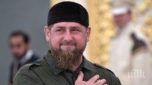 Още рокади в Русия: Болест повали Рамзан Кадиров - Чечения с нов лидер