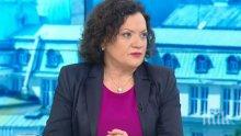ПОД ЛУПА: Ивелина Василева отказа на Ревизоро, направи експертен анализ - защо ВиК холдингът е важен за държавата
