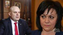Защо Гешев се ослушва за Елена Йончева, "Техноимпекс" и Цветан Василев