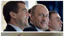 "ТАЙМС" ГЪРМИ: Става ли Путин цар на Русия? Какво цели владетелят на Кремъл с този "гръм от ясно небе"