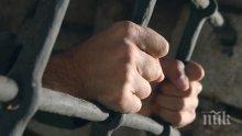 Оставиха в ареста французина, блудствал с три момичета