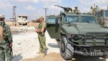 Сирийската армия поднови военната операция в Идлиб
