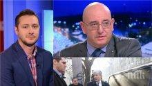Социолог с горещ анализ за трусовете в екоминистерството след ареста на Нено Димов и новата кандидатура за поста му