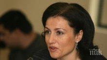 Министърът на земеделието Десислава Танева ще сподели в Берлин как борим африканската чума в България