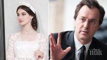 Бившият зет на Алла Пугачова се ожени за 18-годишна моделка