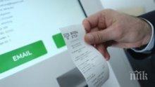 Е-винетки за близо 13 млн. сме купили от началото на годината