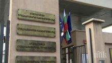 Само двама от бандата за имотни измами остават за постоянно в ареста