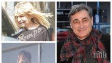 САМО В ПИК И "РЕТРО": Христо Гърбов гледа каката на Лили Иванова