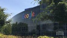 Google премахва „бисквитките” до 2 години