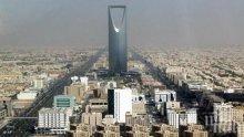 Саудитска Арабия плати 500 млн. долара на САЩ