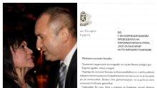 Адресът на "надпартийния" Румен Радев до Корнелия Нинова е основание за импийчмънт