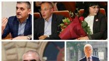 САМО В ПИК! Опозицията в БСП: Вотът е емоционална изцепка на Корнелия Нинова, няма да мине. Ако Кирил Добрев оглави партията, на власт идва мафията