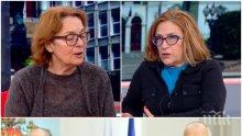 ГОРЕЩА ТЕМА - Политолози единодушни: Стабилността на правителството не е застрашена, Борисов успява да балансира и да отпуши напрежението