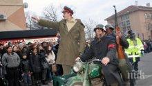 В Германия издирват Хитлер в мотор с кош