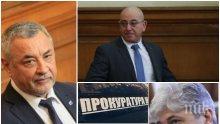 Валери Симеонов с първи коментар за коалиционния съвет пред ПИК и новия екоминистър: Защо Нено Димов е в ареста, след като е болен? Ревизоро е подготвен, но един човек не може да оправи водната криза