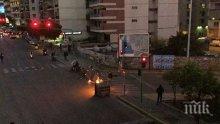 Още една бурна нощ на протести в ливанската столица