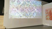 „Космическо“ звено към Общината ще търси проблемите на Пловдив