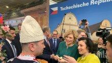 Министър Танева от Берлин: Основен акцент са малките и средни стопанства (СНИМКИ)