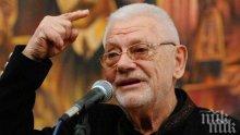 Честват 80-ия юбилей на Недялко Йорданов със спектакъл в „Сълза и смях“