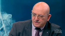 КОДОШИ В ПАРЛАМЕНТА! Емил Димитров - Ревизоро беше прекръстен на Язовиро