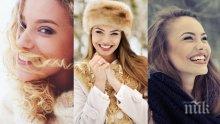 Тези 3 зодии винаги са оптимисти