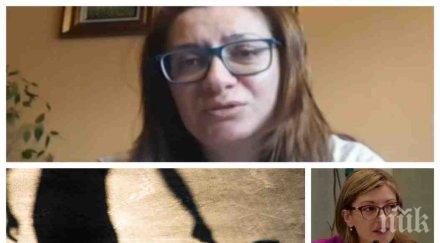 срещата проговори майката отнетото германия българче