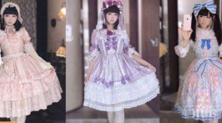 годишен мъж изглежда тийнейджърка снимки