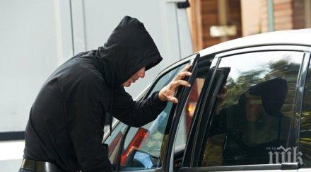 сдвр предупреждава внимавайте крадци отнемат автомобила докато оставен работен режим