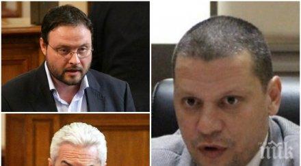 пик десислав чуколов репортер алфа нападнали илиан тодоров областният управител софия медията приключих атака алкохолът прощава никого