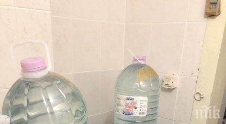 полицията акции боровец иззеха внушителни количества алкохол дизелово гориво без документи хотел курорта