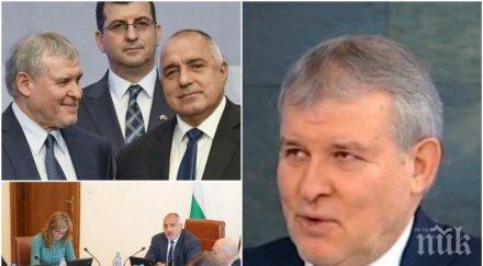 политически анализ румен христов предрече пълен мандат правителството даде зелена светлина коалиция герб сдс следващите избори