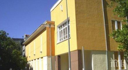 ямбол чества 142 години освобождението