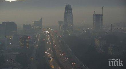 притеснително софиянци дишат мръсен въздух дни годината