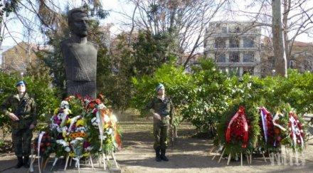 пловдив честват 142 години освобождението града