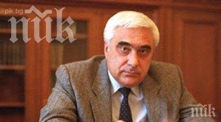 пик ретро eто тайната внучка андрей луканов уникални снимки