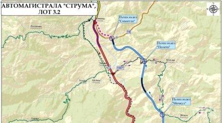 апи важна новина струма