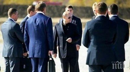 путин ходи шестима пазванти тоалетната