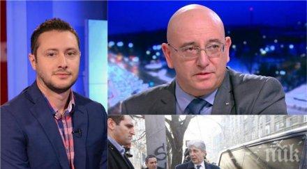 социолог горещ анализ трусовете екоминистерството ареста нено димов новата кандидатура поста