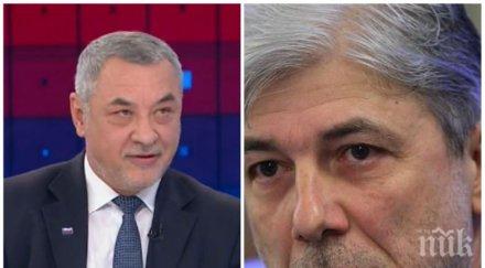 валери симеонов гневен нено димов беше хвърлен жертва древния рим