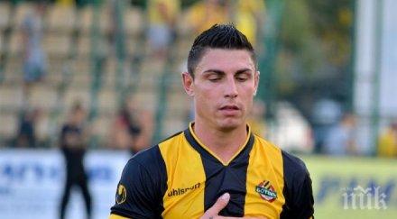 роналдо облече тениска лика убития солун фен канарчетата