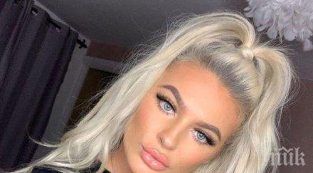 трагедия моделка загина опасно селфи