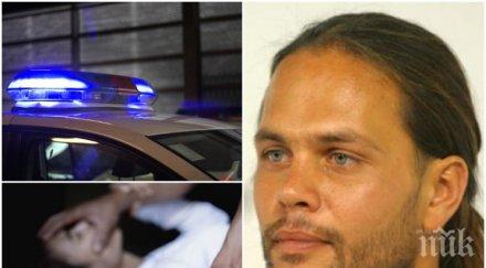 ексклузивно проговори една жертвите валиумния изнасилвач