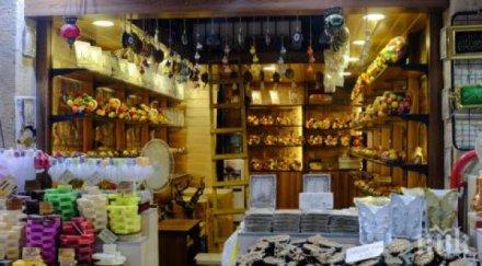 цените одрин скочиха търговците изгониха българите вкараха автогол