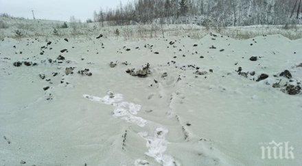 феномен опасност зелен сняг наваля русия