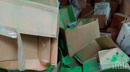 прокуратурата следите екоинспектори стара загора